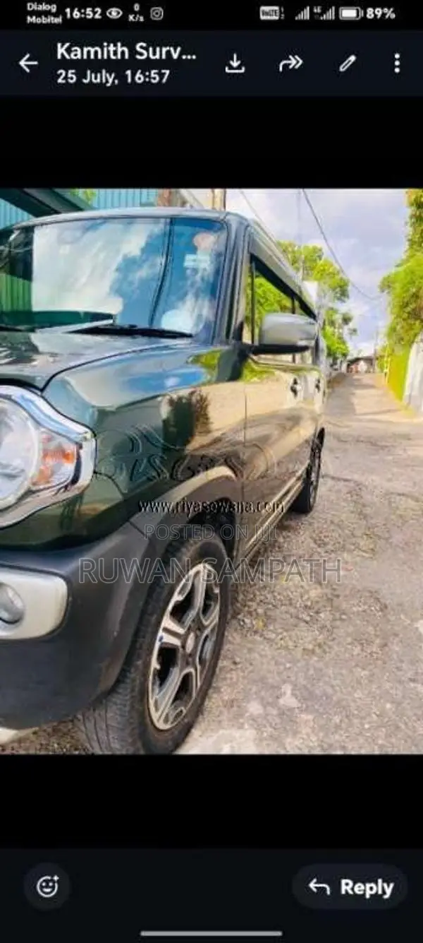 Mazda Flair 2017 Car (Used)