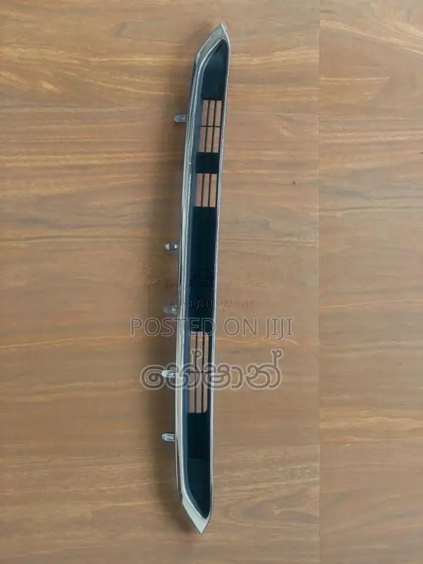 Shell for Car