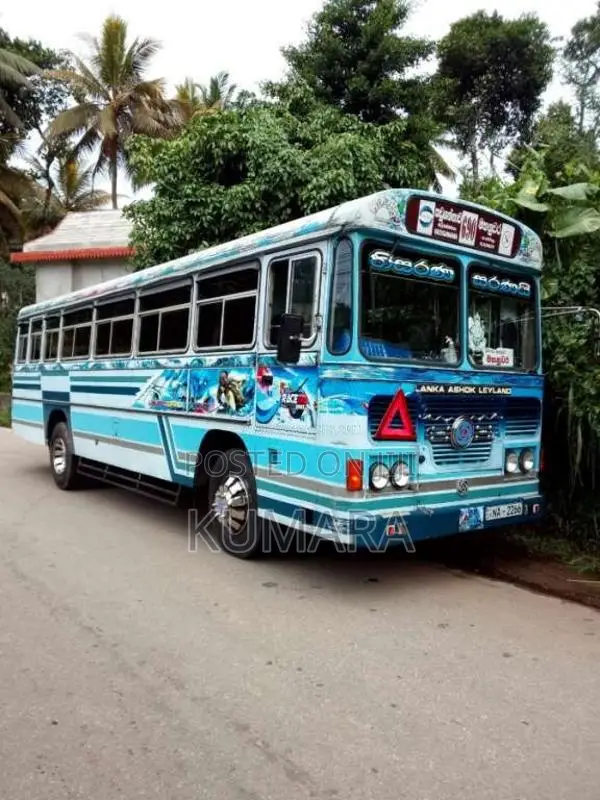 Ashok-Leyland Leyland 2008 Bus (Used)