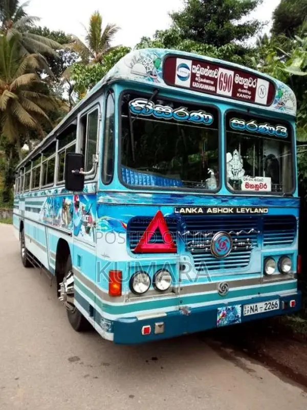 Ashok-Leyland Leyland 2008 Bus (Used)