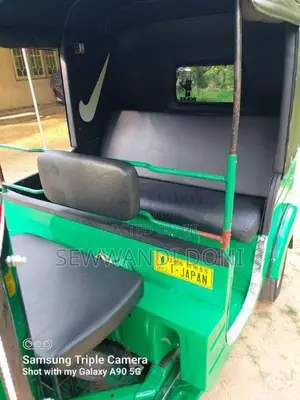 Bajaj RE 205 2013 Three Wheel (Used)