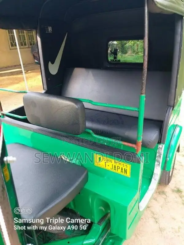 Bajaj RE 205 2013 Three Wheel (Used)