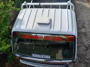 Isuzu NpR 1988 Lorry (Used)