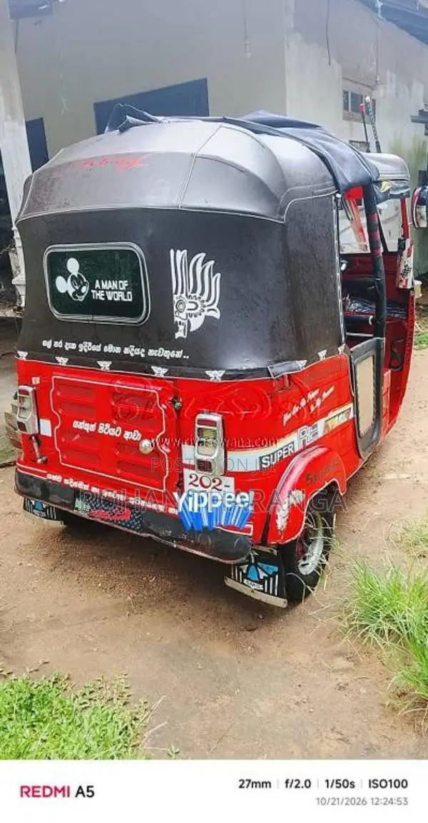 Bajaj RE 2 Stroke 1995 Three Wheel (Used)