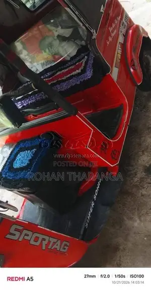 Bajaj RE 2 Stroke 1995 Three Wheel (Used)