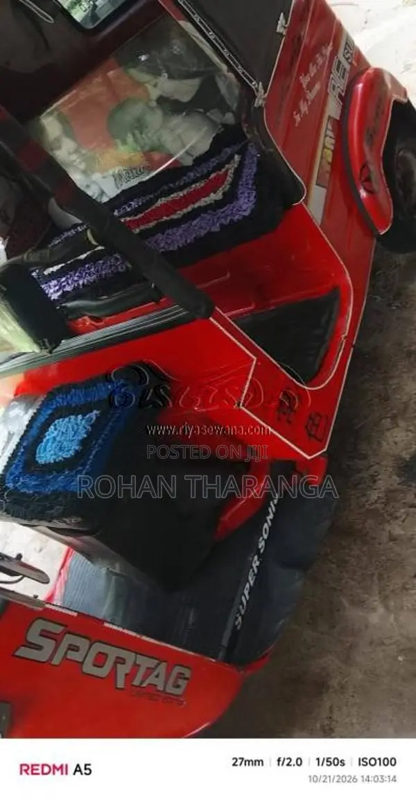 Bajaj RE 2 Stroke 1995 Three Wheel (Used)