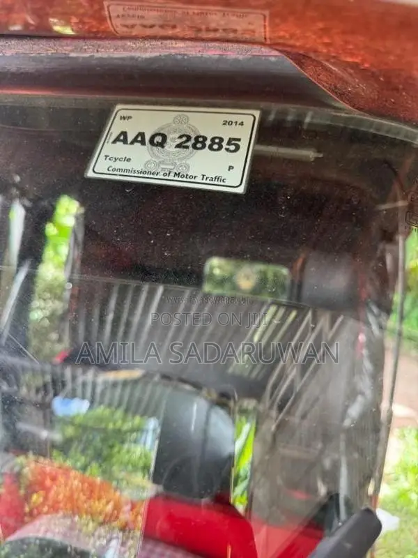 Bajaj RE 2014 Three Wheel (Used)