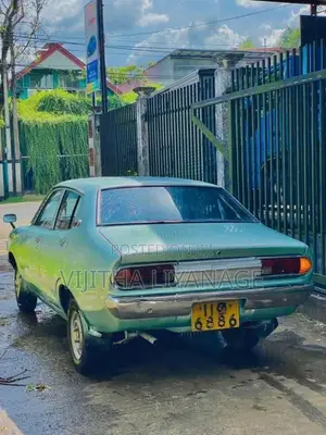 Datsun B211 1980 Car (Used)