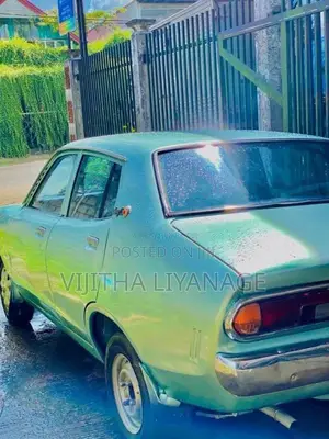 Datsun B211 1980 Car (Used)