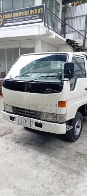 Toyota Dyna 1992 Lorry (Used)