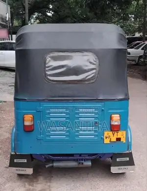 Bajaj RE 205 2011 Three Wheel (Used)