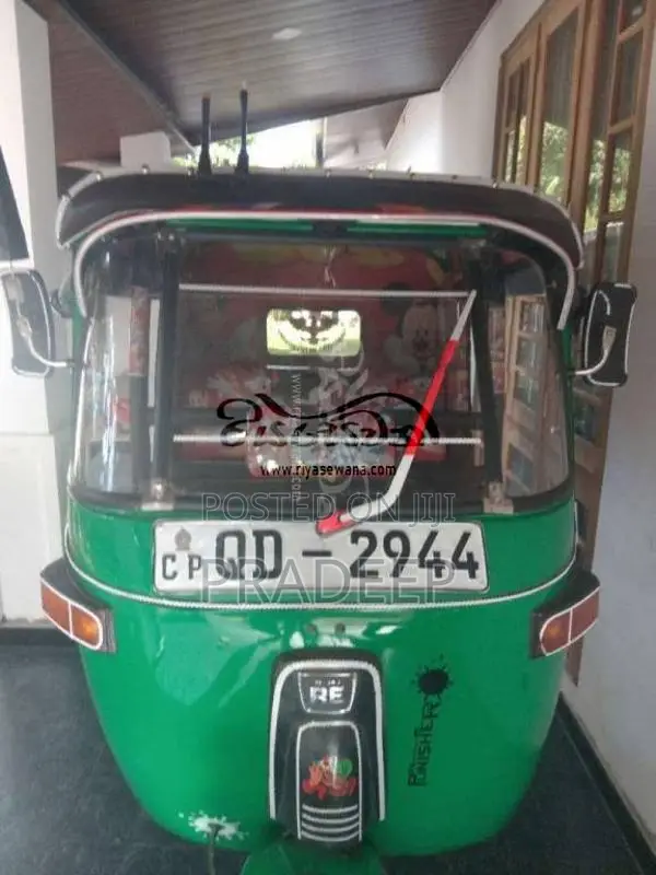 Bajaj 2 Stroke 2010 Three Wheel (Used)