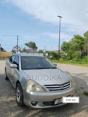 Toyota Allion 240 2002 Car (Used)