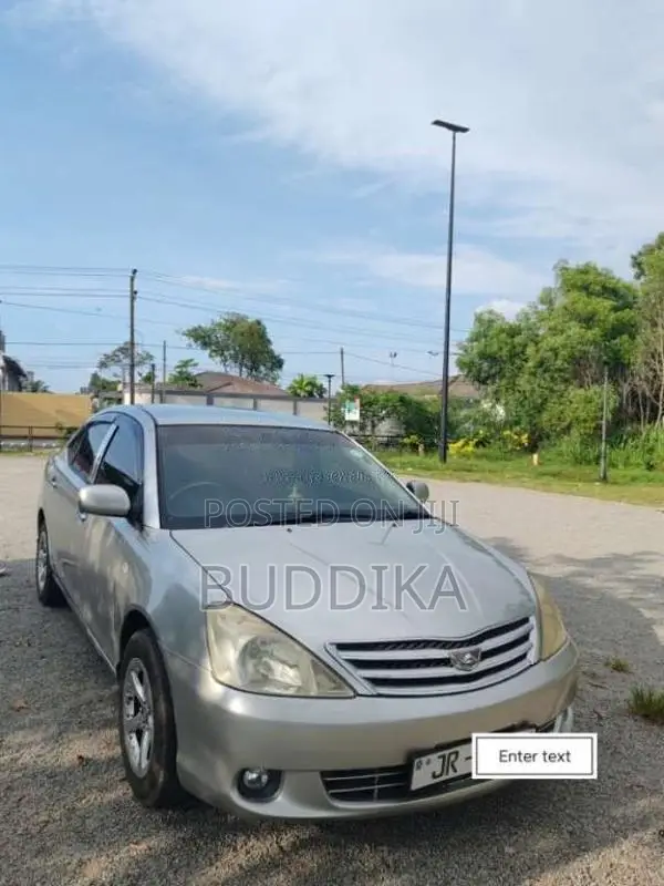 Toyota Allion 240 2002 Car (Used)