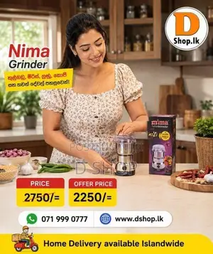 NIMA - Quality Coffee & Spice Grinder