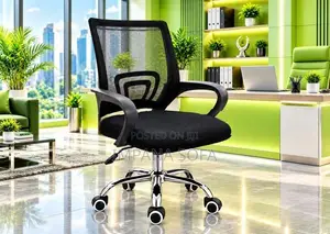 IMPANA OFFICE COMPUTER CHAIR 4005