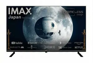 IMAX 43'' Japan 4K QLED Smart Bluetooth Ultra HD TV