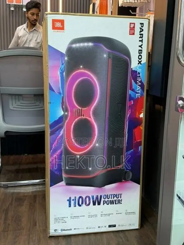 JBL Partybox Ultimate