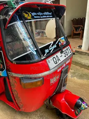 Bajaj RE 2005 Three Wheel (Used)