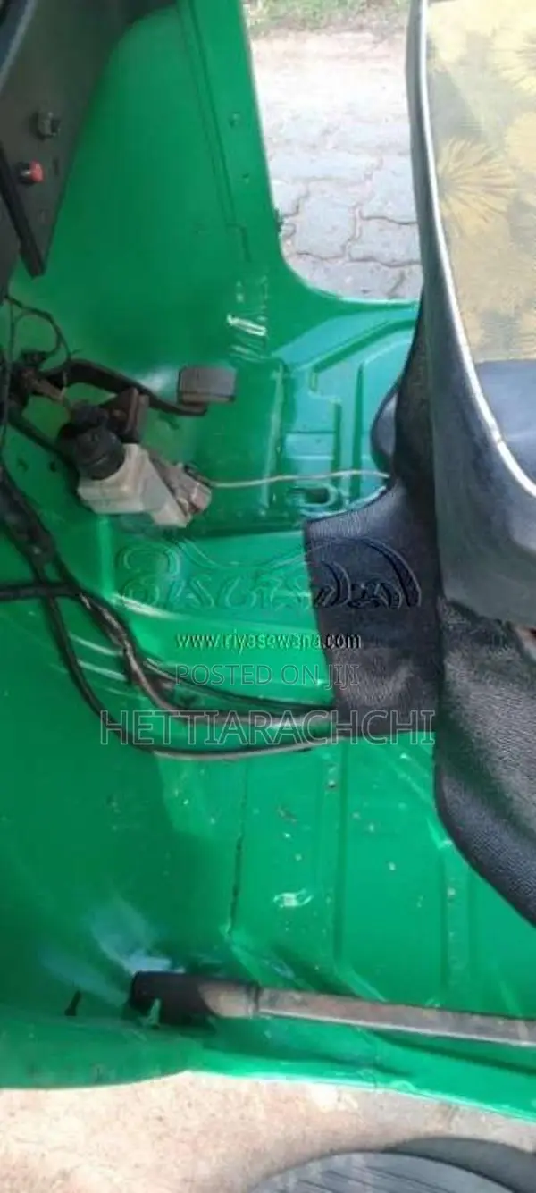 Bajaj RE 205 2011 Three Wheel (Used)