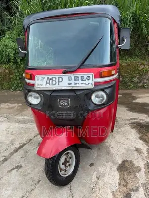 Bajaj RE 205 2017 Three Wheel (Used)