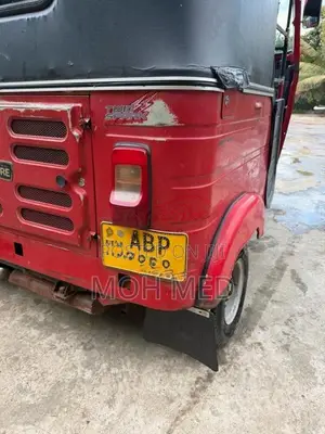 Bajaj RE 205 2017 Three Wheel (Used)