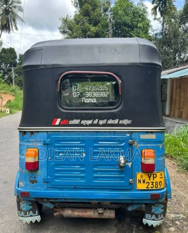 Bajaj RE 2011 Three Wheel (Used)