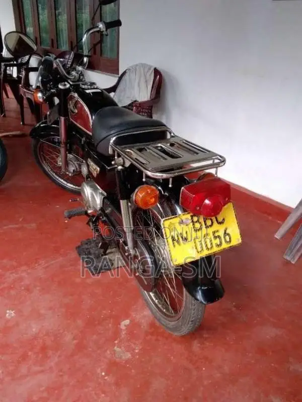 Honda CD 50 Benly 2014 Motorbike (Used)