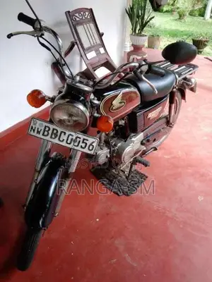 Honda CD 50 Benly 2014 Motorbike (Used)