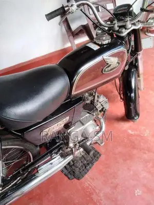 Honda CD 50 Benly 2014 Motorbike (Used)