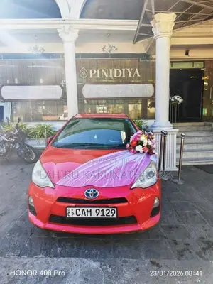 Toyota Aqua 2013 Car (Used)