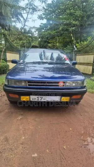 Mitsubishi Lancer ASP 1990 Car (Used)