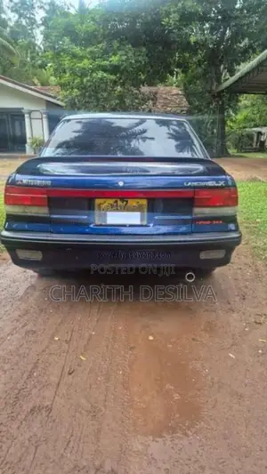 Mitsubishi Lancer ASP 1990 Car (Used)