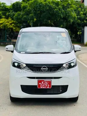 Nissan Dayz X Limited Scoop Light 2025 Car Brand New