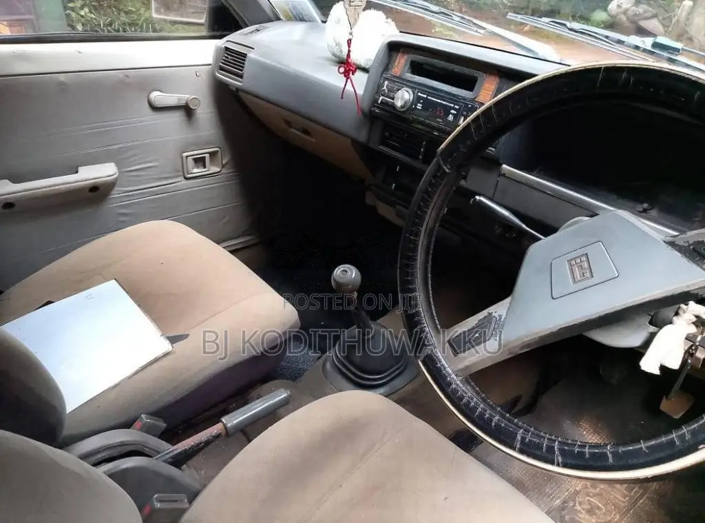 Toyota Corolla DX Wagon KE72 1987 Car (Used)