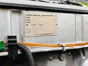 Toyota Corolla Dx 1989 Car (Used)