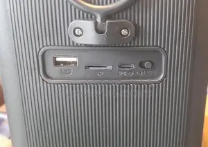 KTS 1973 Karaoke Speaker