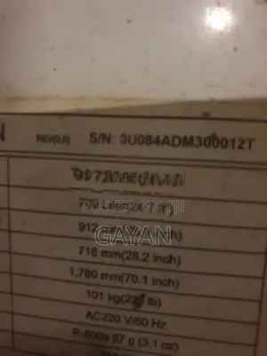 Samsung Refrigerator
