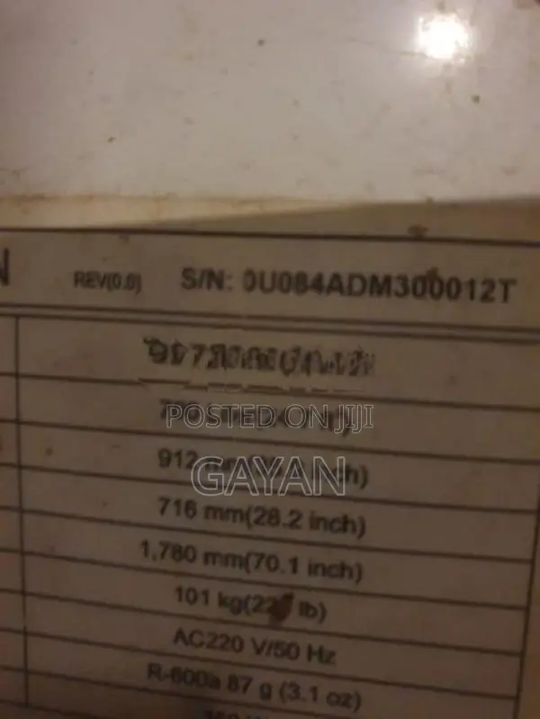 Samsung Refrigerator