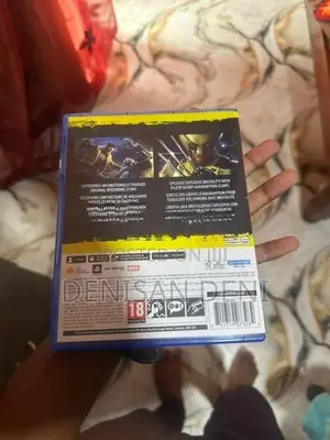 Sony PS5 Game