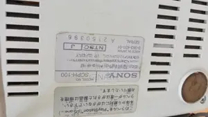 Sony PlayStation o