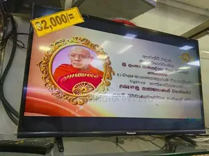 Panasonic 32" TV