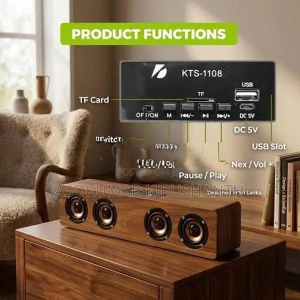 KTS-1108 Wireless Speaker