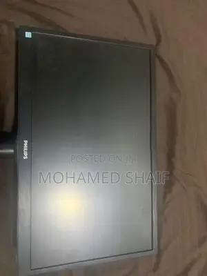 Philips Monitor (Broken)