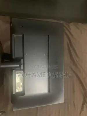 Philips Monitor (Broken)