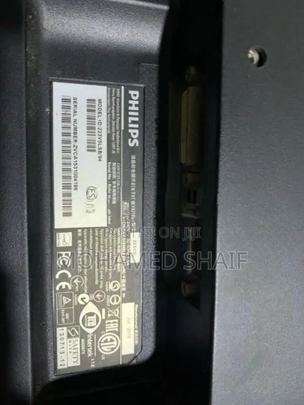 Philips Monitor (Broken)
