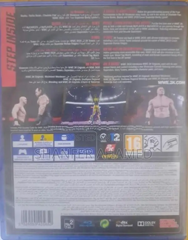 Sony WWE 2K20
