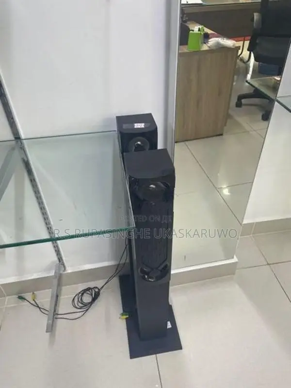 GHY 5.1 Sound Set Up