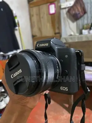 Canon M50 Mirrorless Full Setbox