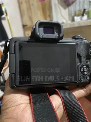 Canon M50 Mirrorless Full Setbox